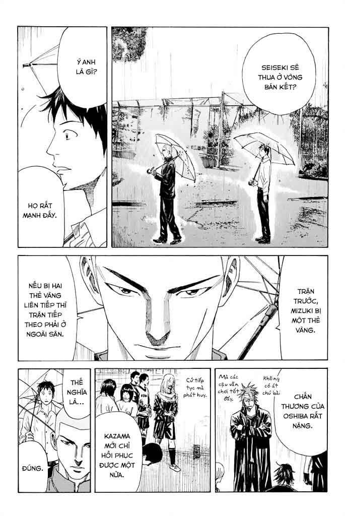 Days Chapter 60 - 21