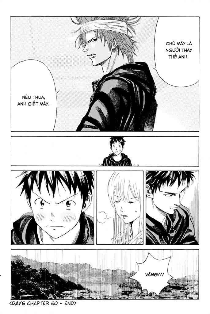 Days Chapter 60 - 25