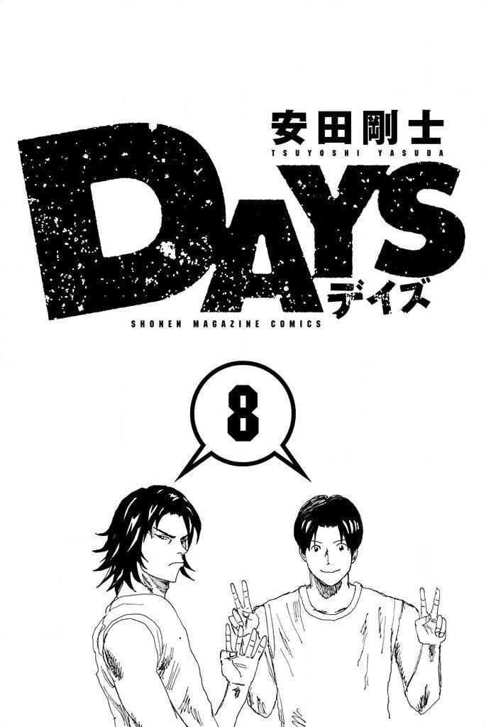 Days Chapter 60 - 4