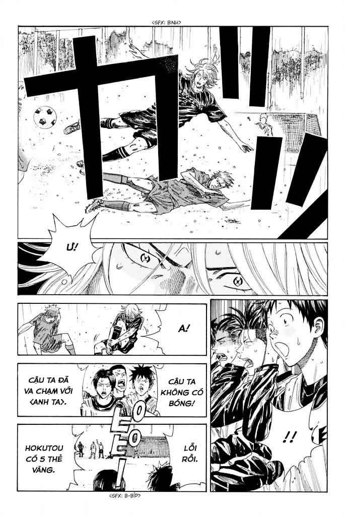 Days Chapter 60 - 7