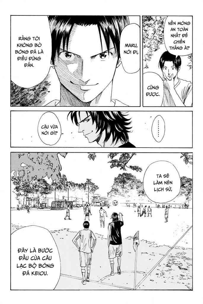 Days Chapter 61 - 12