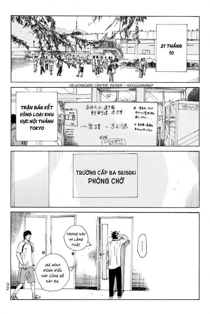 Days Chapter 61 - 13