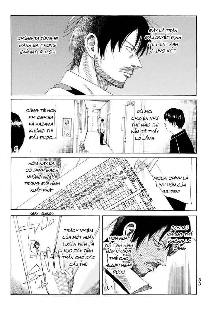 Days Chapter 61 - 14