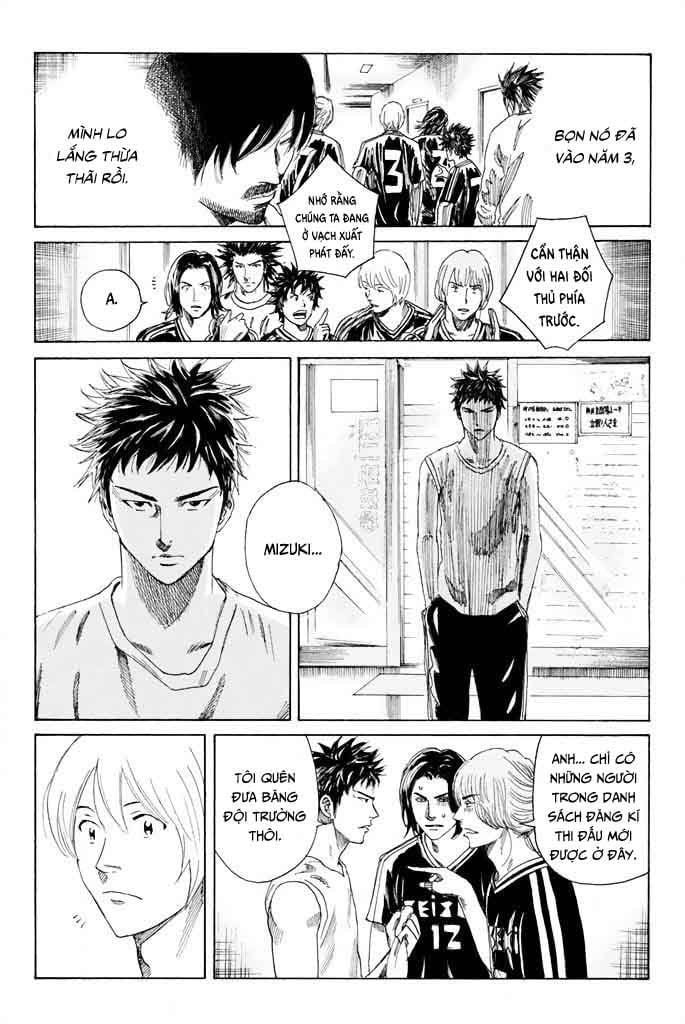 Days Chapter 61 - 16
