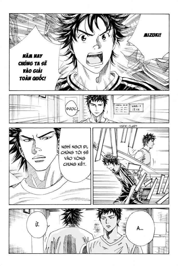 Days Chapter 61 - 17