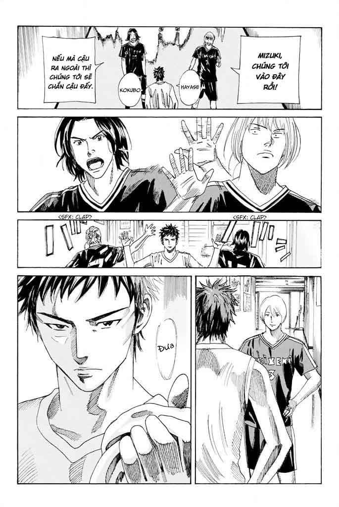 Days Chapter 61 - 18