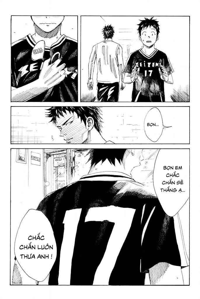 Days Chapter 61 - 22