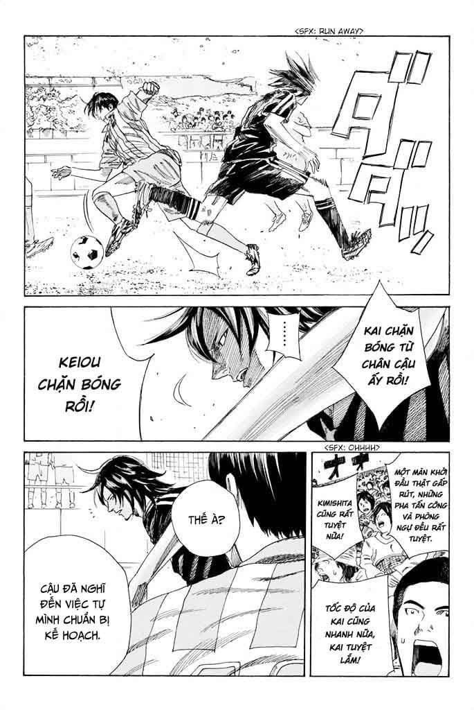 Days Chapter 62 - 16