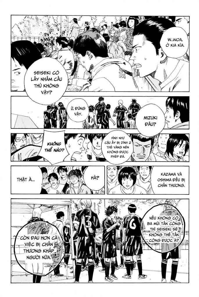 Days Chapter 62 - 6