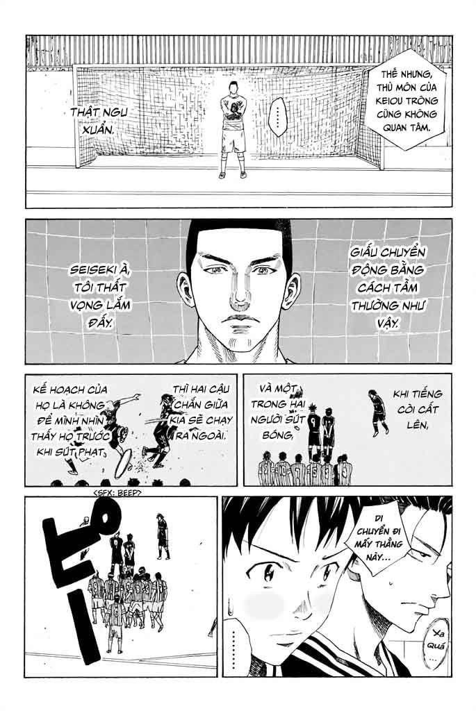 Days Chapter 63 - 15