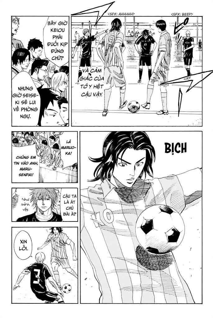 Days Chapter 63 - 25