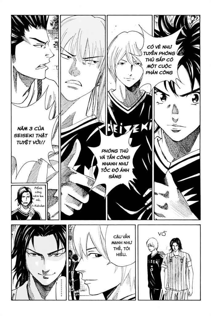 Days Chapter 64 - 21