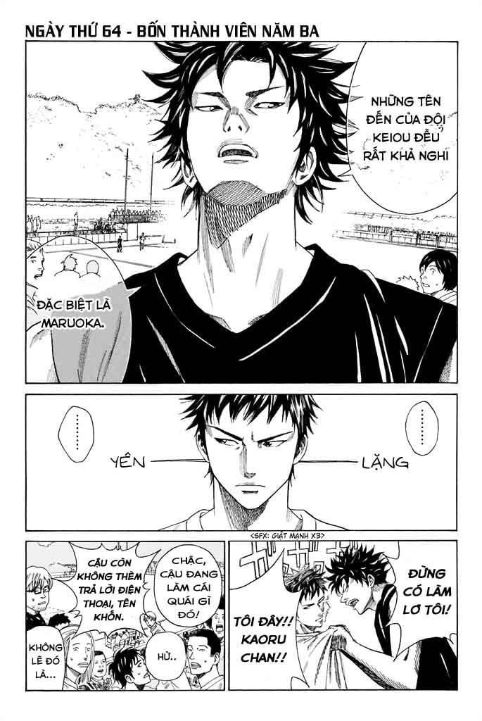 Days Chapter 64 - 4