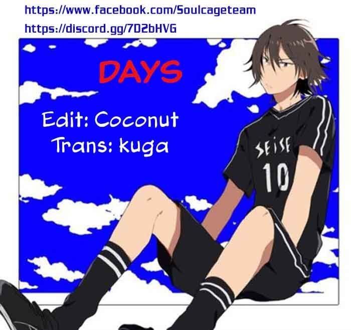 Days Chapter 65 - 2