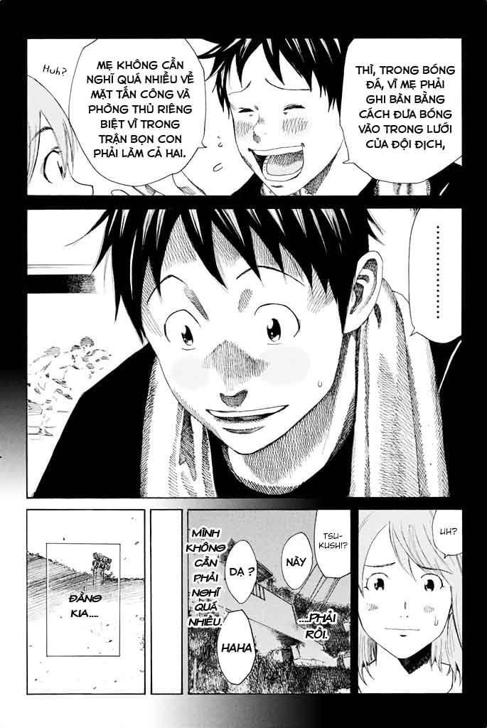 Days Chapter 65 - 12