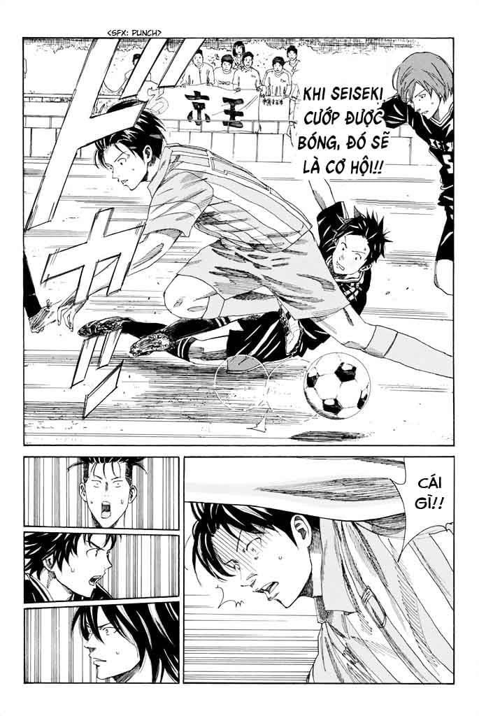 Days Chapter 65 - 15