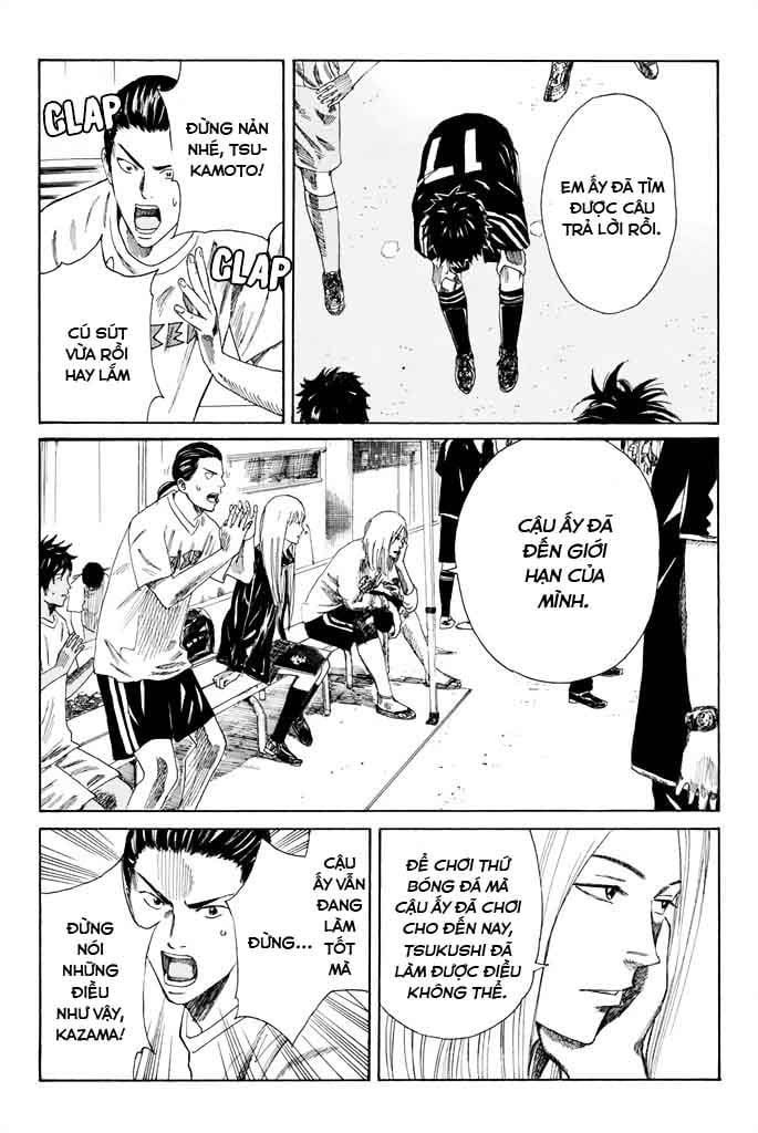 Days Chapter 65 - 20