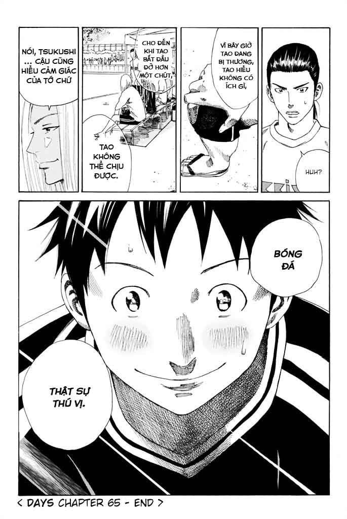 Days Chapter 65 - 22