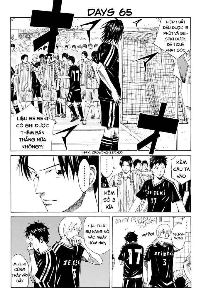 Days Chapter 65 - 4