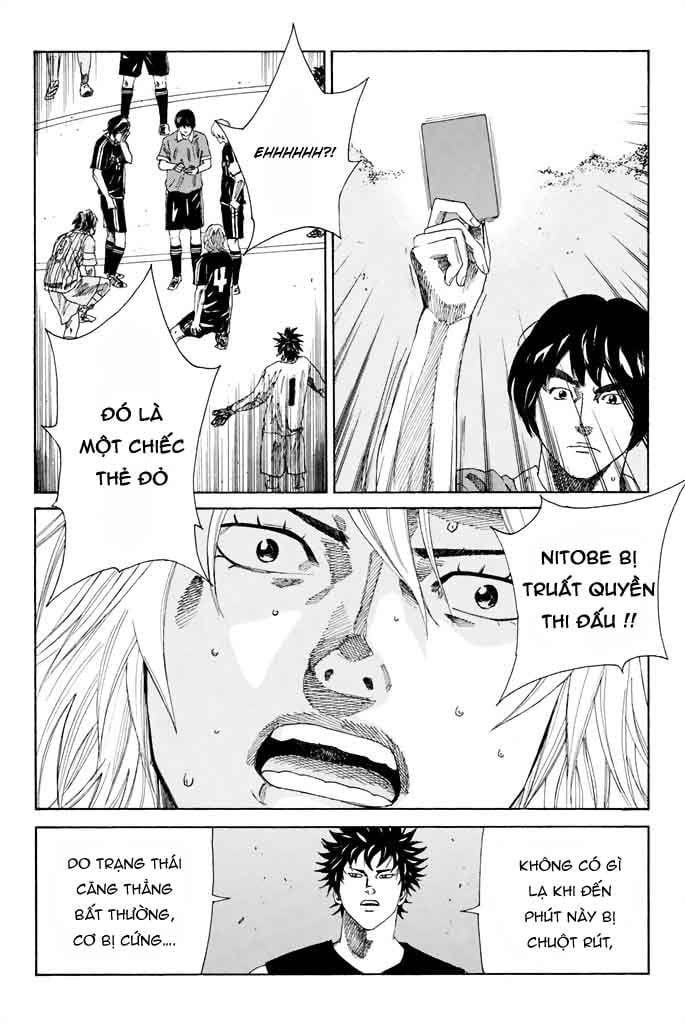 Days Chapter 66 - 12