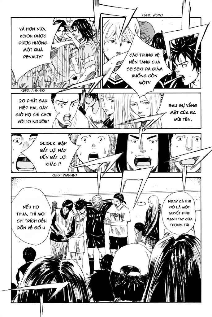 Days Chapter 66 - 13