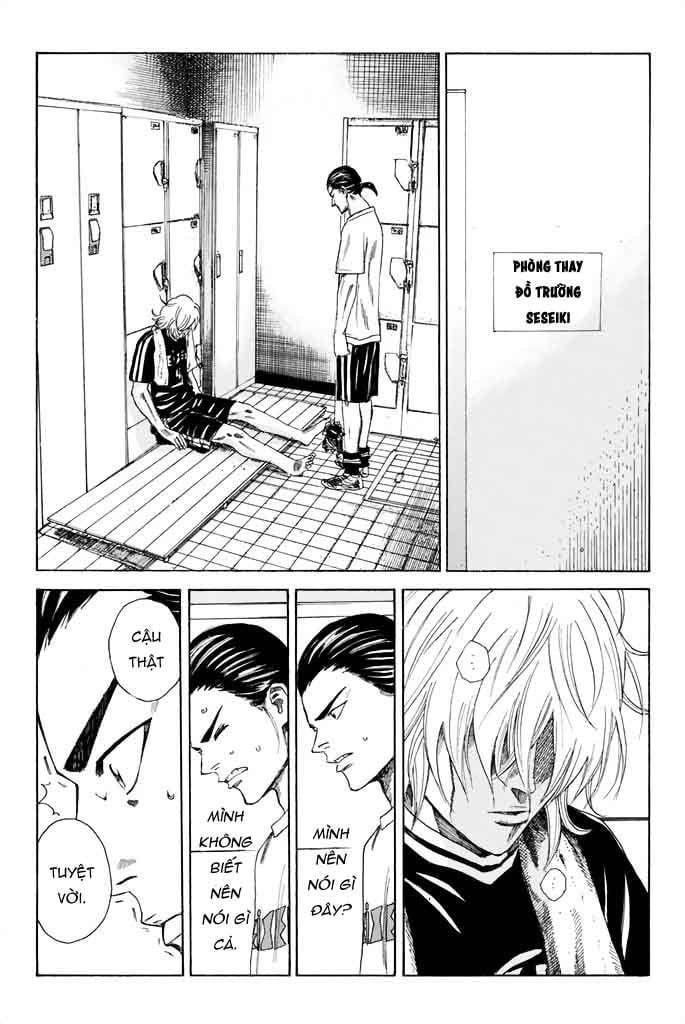 Days Chapter 66 - 14