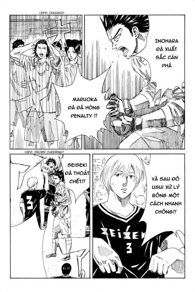 Days Chapter 66 - 19