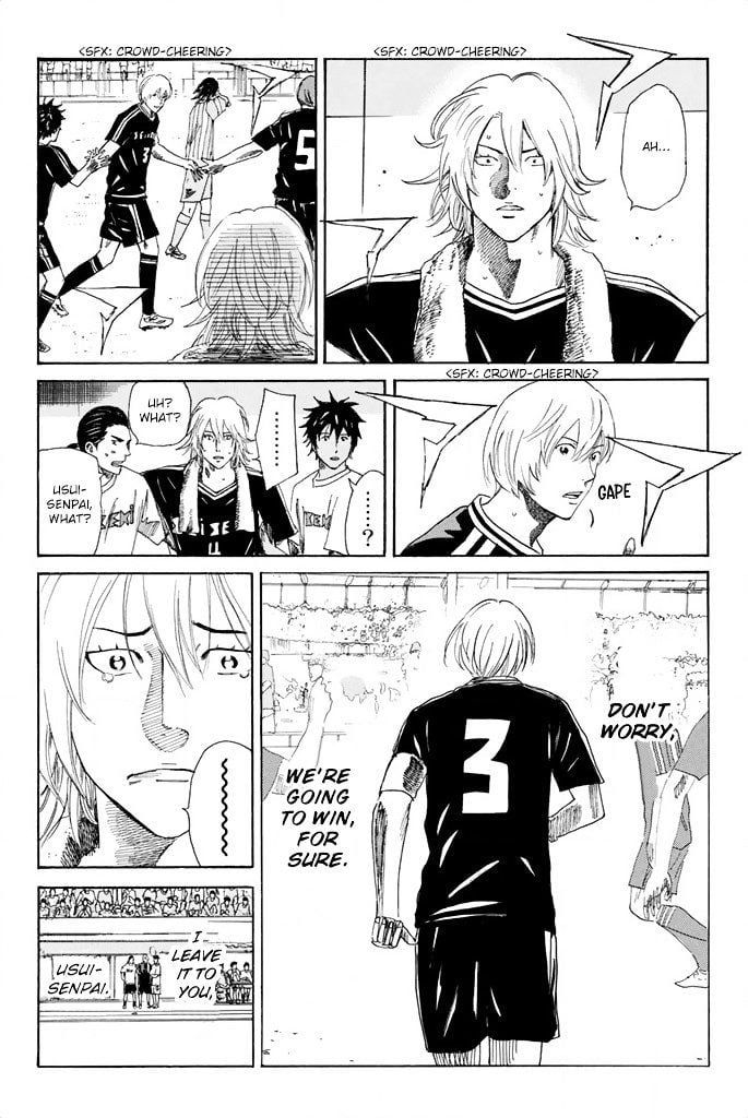 Days Chapter 66 - 20