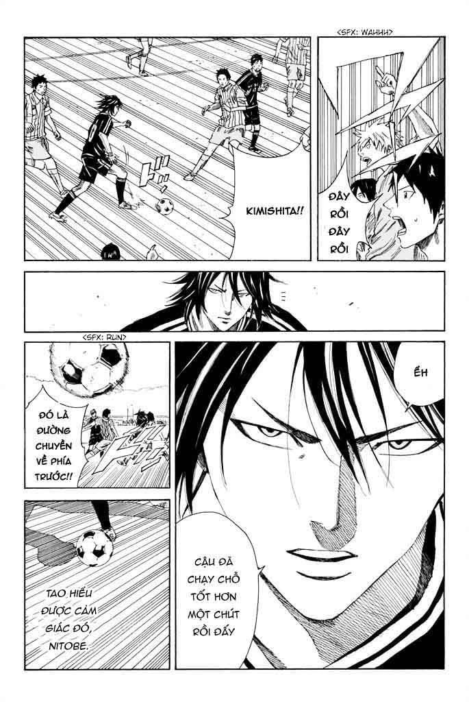 Days Chapter 66 - 22