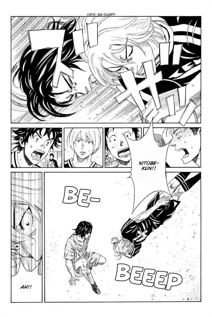 Days Chapter 66 - 10