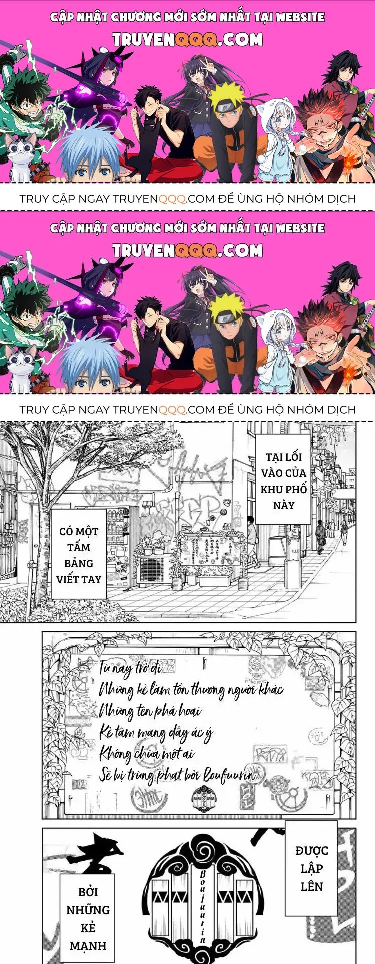 Thể Thao Cực Hạn Chapter 100.5 - 1