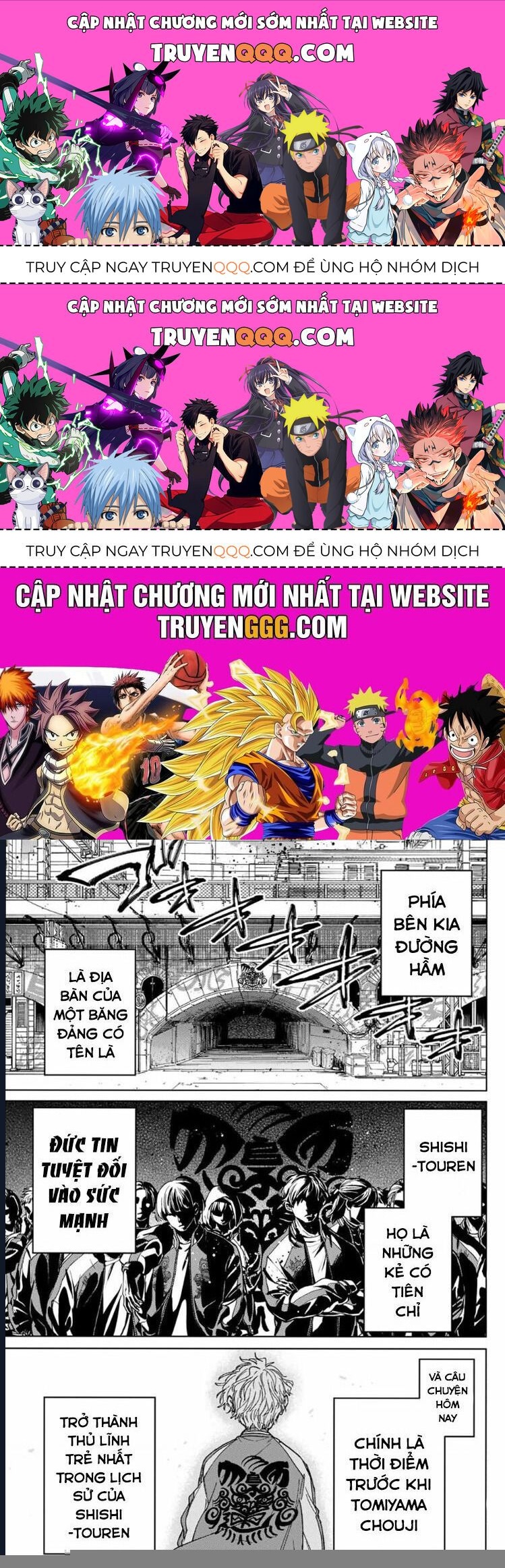 Thể Thao Cực Hạn Chapter 172.5 - 1