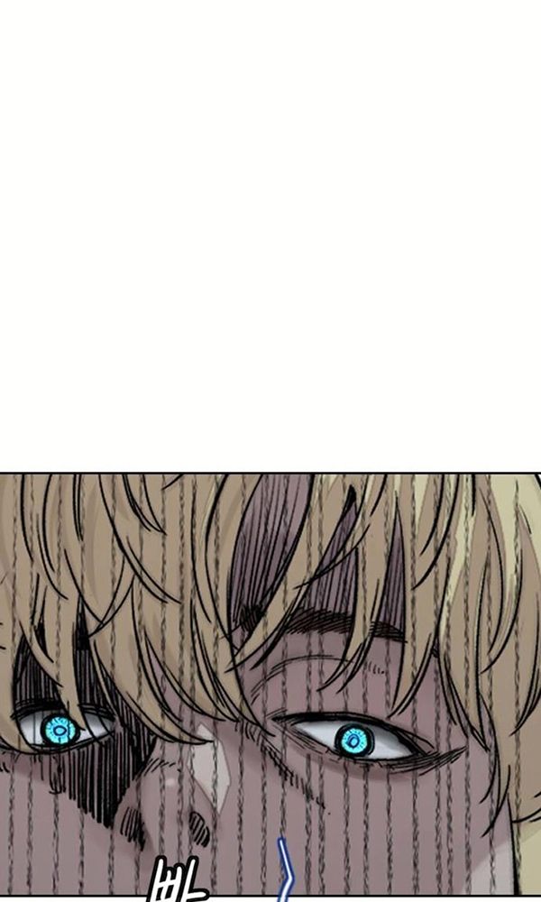 Thể Thao Cực Hạn Chapter 378.5 - 106