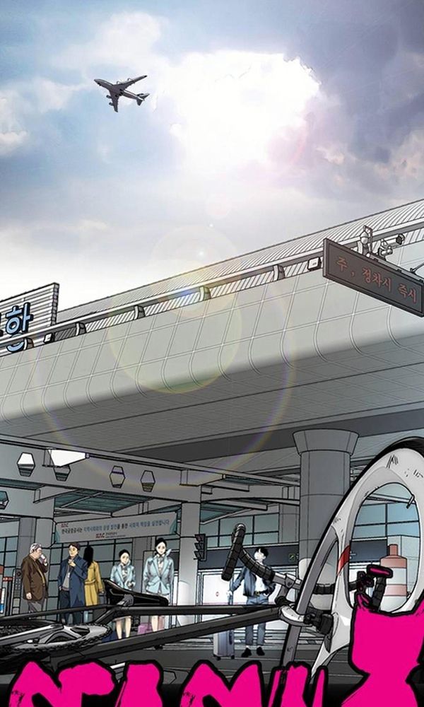 Thể Thao Cực Hạn Chapter 378.5 - 149