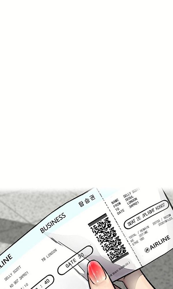 Thể Thao Cực Hạn Chapter 378.5 - 27