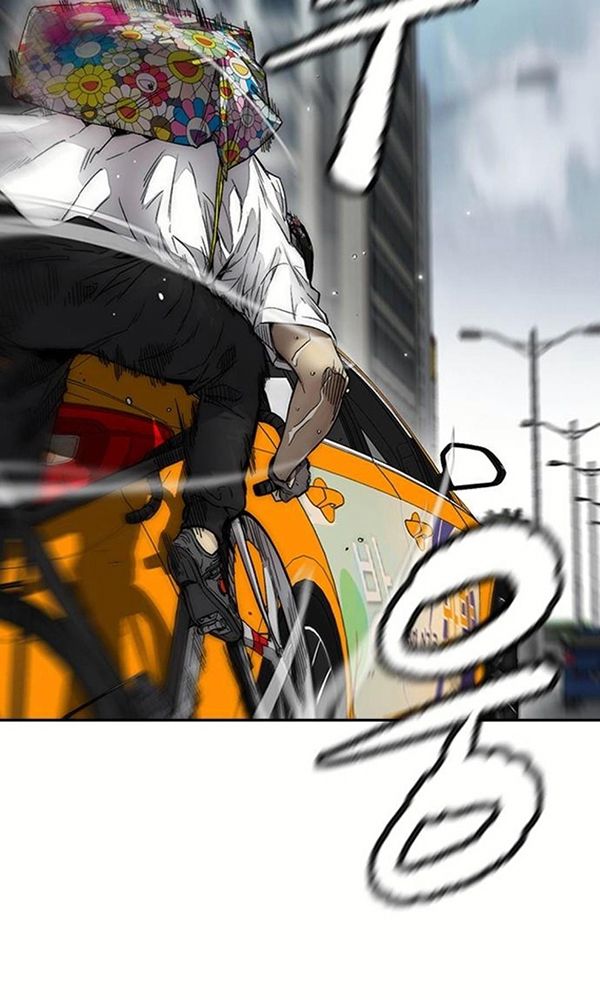 Thể Thao Cực Hạn Chapter 378.5 - 37