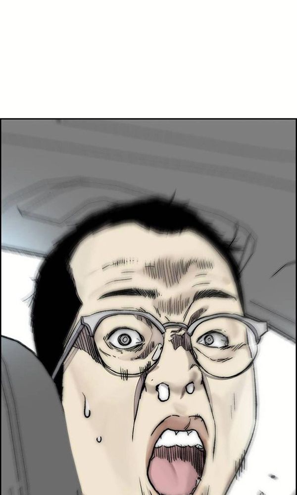 Thể Thao Cực Hạn Chapter 378.5 - 46