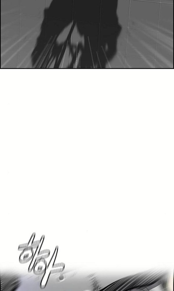 Thể Thao Cực Hạn Chapter 378.5 - 51