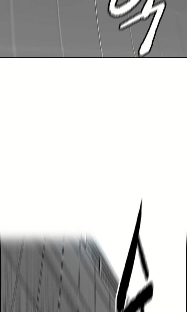 Thể Thao Cực Hạn Chapter 378.5 - 54