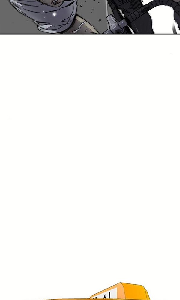 Thể Thao Cực Hạn Chapter 378.5 - 61