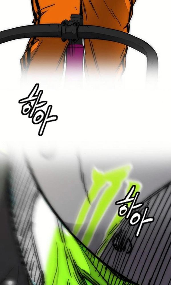 Thể Thao Cực Hạn Chapter 378.5 - 8