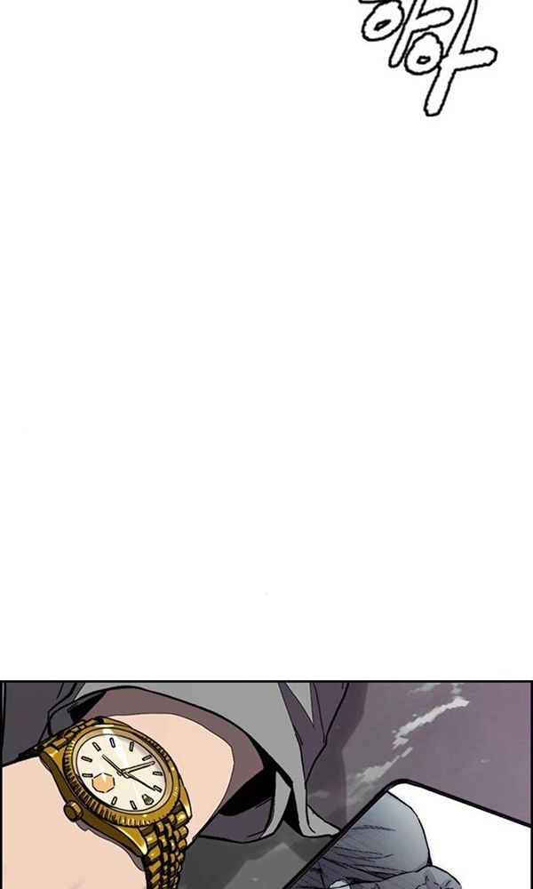 Thể Thao Cực Hạn Chapter 378.5 - 73