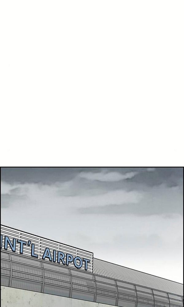 Thể Thao Cực Hạn Chapter 378.5 - 77