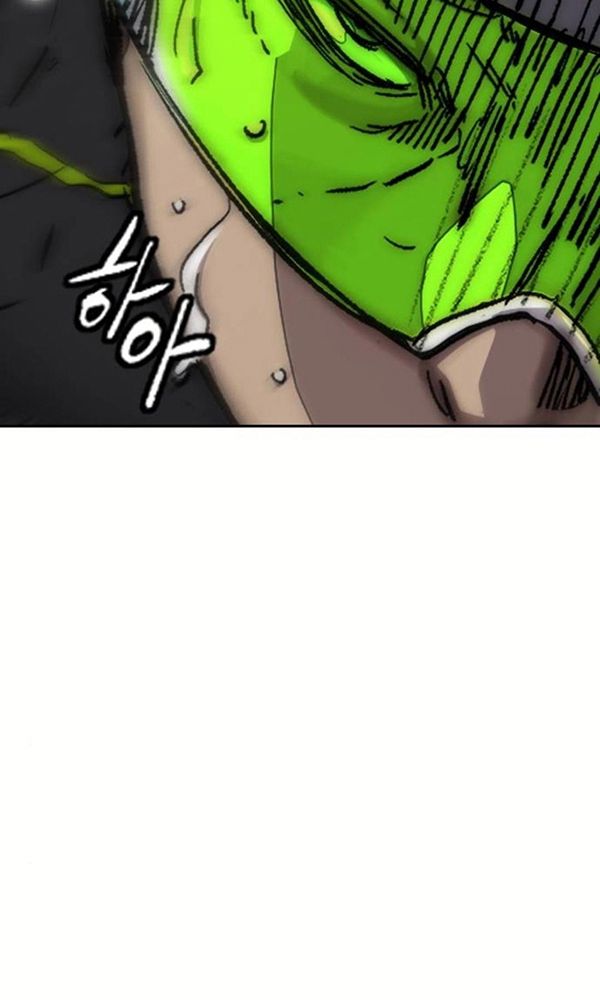 Thể Thao Cực Hạn Chapter 378.5 - 9