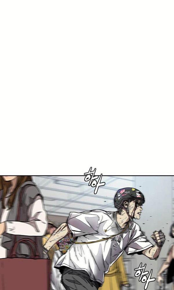 Thể Thao Cực Hạn Chapter 378.5 - 86