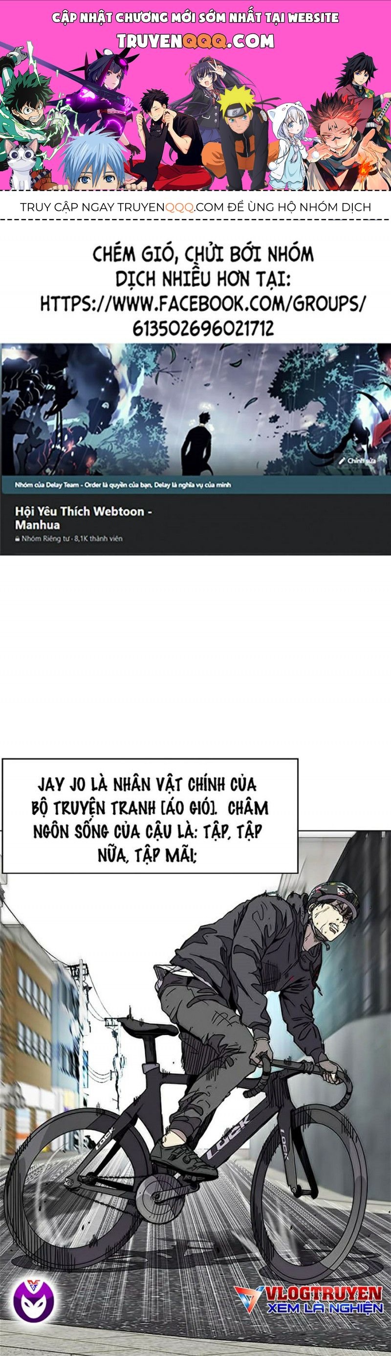 Thể Thao Cực Hạn Chapter 378.6 - 1