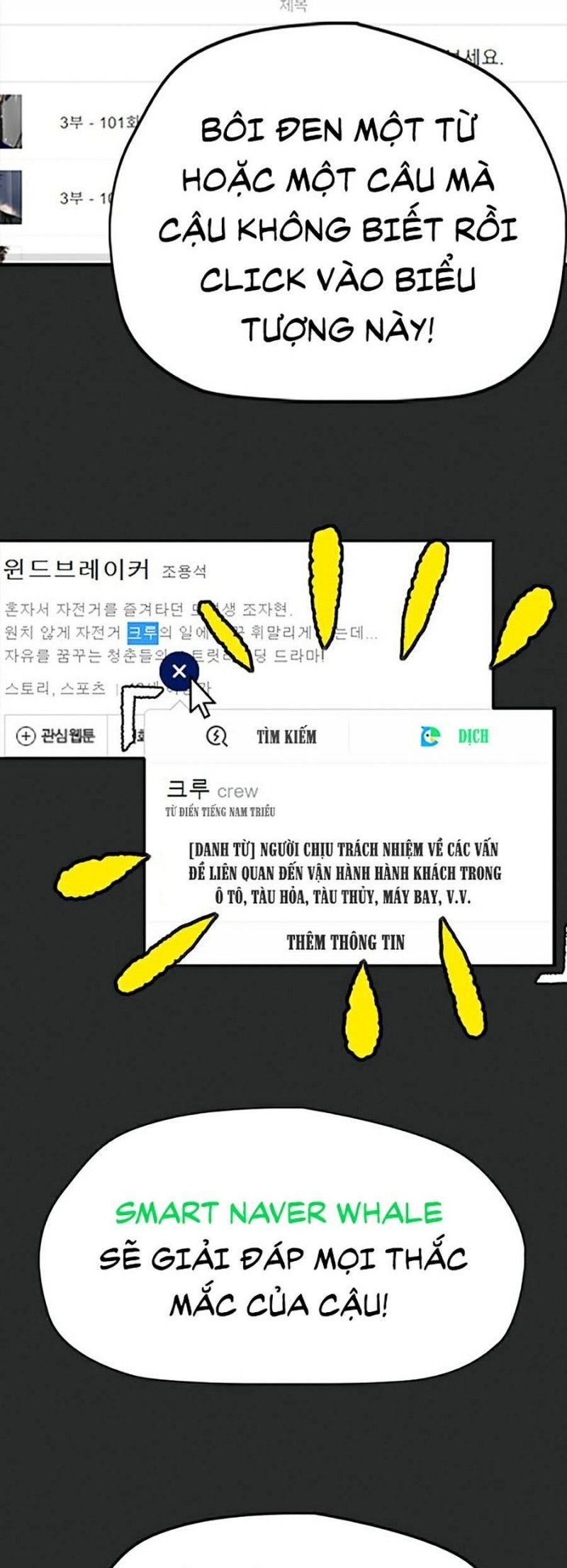 Thể Thao Cực Hạn Chapter 378.6 - 14