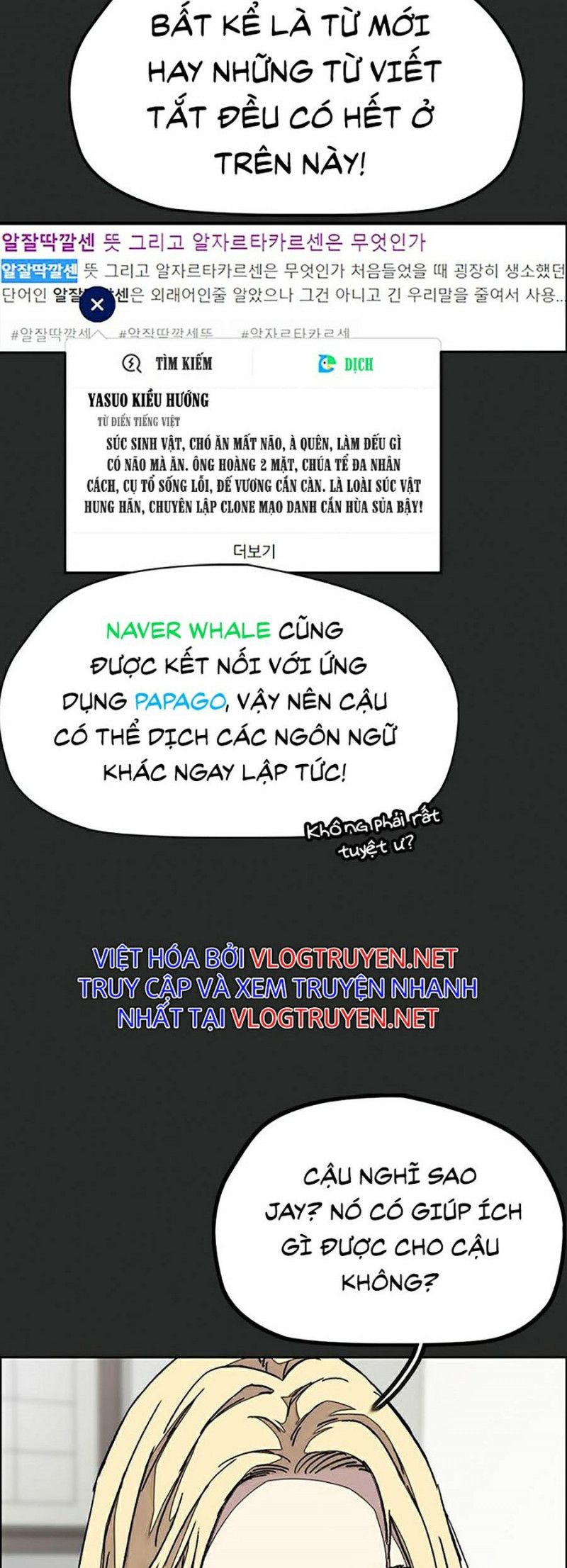 Thể Thao Cực Hạn Chapter 378.6 - 15