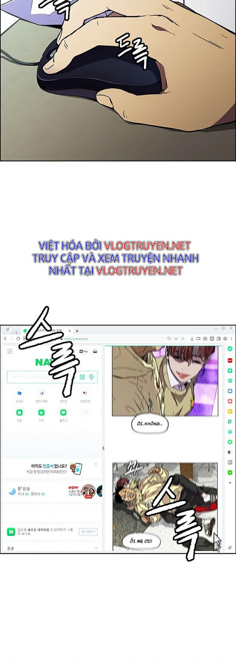 Thể Thao Cực Hạn Chapter 378.6 - 19