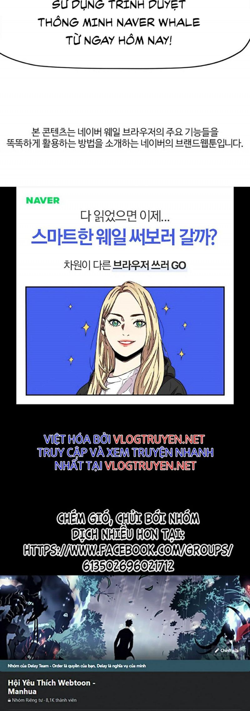 Thể Thao Cực Hạn Chapter 378.6 - 27